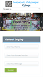 Mobile Screenshot of nvcollege.in